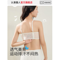 貓人內衣學生初高中女大童青春發育期12兒童二階段薄款少女文胸