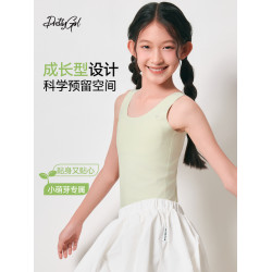 P52無痕長款少女文胸兒童內衣發育期小學生女童小背心青春期冬季