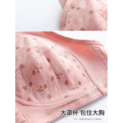 大碼老人文胸前釦薄款夏季吸汗透氣寬鬆200斤防下垂無鋼圈棉內衣