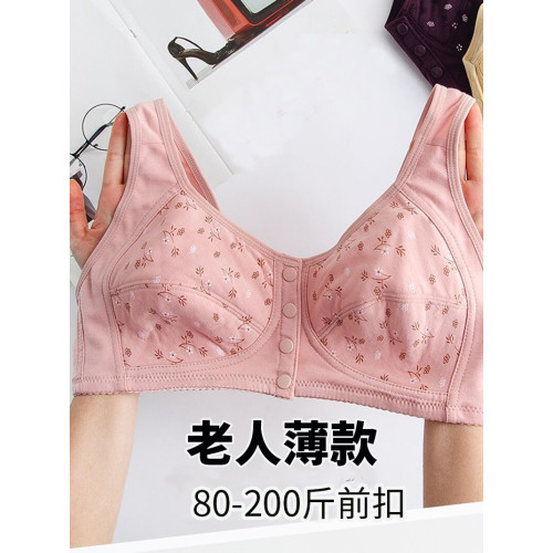 大碼老人文胸前釦薄款夏季吸汗透氣寬鬆200斤防下垂無鋼圈棉內衣