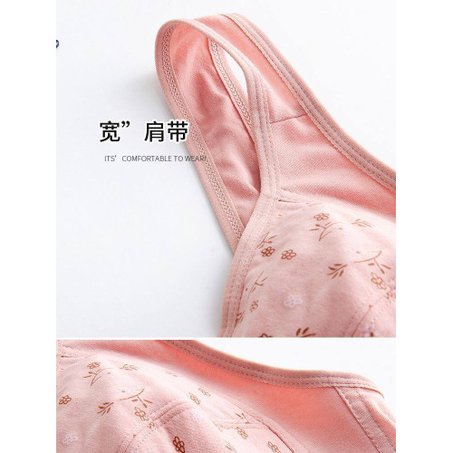 大碼老人文胸前釦薄款夏季吸汗透氣寬鬆200斤防下垂無鋼圈棉內衣