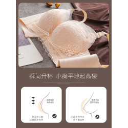 2025新款爆款蕾絲文胸8CM加厚顯大平胸專用小胸聚攏內衣女無鋼圈