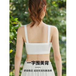少女內衣發育期學生初高中生女孩第二階段運動防震青春期純棉文胸