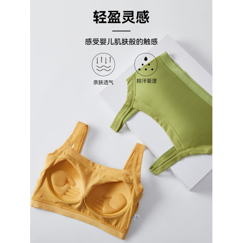 少女內衣發育期學生初高中生女孩第二階段運動防震青春期純棉文胸 少女內衣發育期學生初高中生女孩第二階段運動防震青春期純棉文胸
