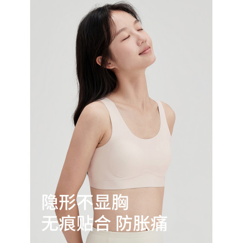 內衣女學生初中青春發育期女童背心13嵗青少年二階段高中少女文胸 內衣女學生初中青春發育期女童背心13嵗青少年二階段高中少女文胸