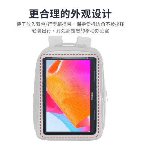 雕塑家MR156LU皮革包15.6英寸可攜式顯示器無磁內膽保護套MF16LQ輕薄防潑水輕便可攜式手拿收納包18.5 MF185LN 雕塑家MR156LU皮革包15.6英寸可攜式顯示器無磁內膽保護套MF16LQ輕薄防潑水輕便可攜式手拿收納包18.5 MF185LN