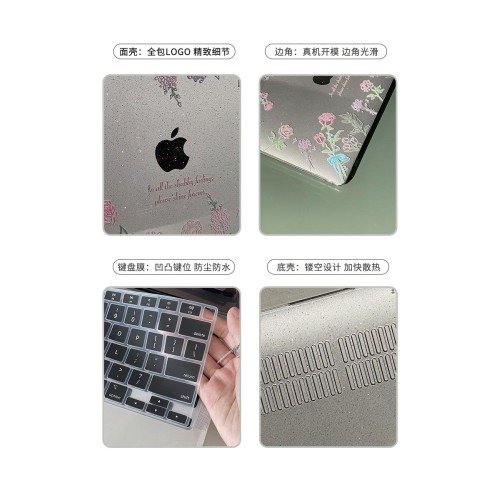 適用macbookpro保護殼14寸2024新款m4蘋果筆電Air13/15電腦套16