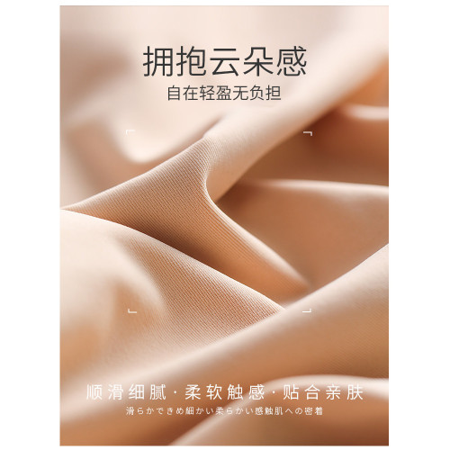 無痕背心式內衣女長款打底無鋼圈聚攏本命年大紅色女運動睡眠文胸