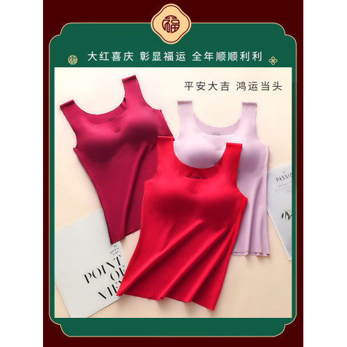 無痕背心式內衣女長款打底無鋼圈聚攏本命年大紅色女運動睡眠文胸