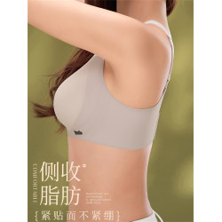 smile內衣女士文胸無鋼圈薄杯液態新款果凍膠上托聚攏防下垂胸罩