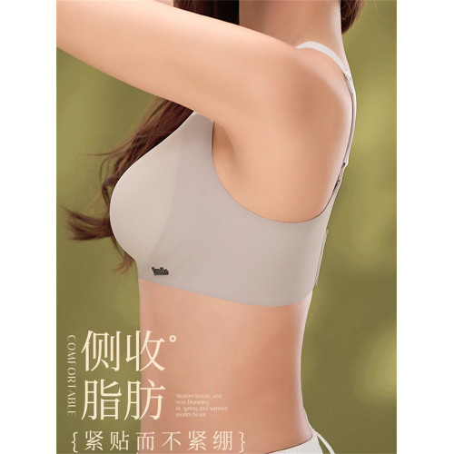 smile內衣女士文胸無鋼圈薄杯液態新款果凍膠上托聚攏防下垂胸罩 smile內衣女士文胸無鋼圈薄杯液態新款果凍膠上托聚攏防下垂胸罩