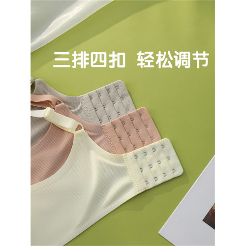 smile內衣女士文胸無鋼圈薄杯液態新款果凍膠上托聚攏防下垂胸罩 smile內衣女士文胸無鋼圈薄杯液態新款果凍膠上托聚攏防下垂胸罩