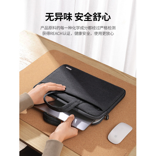 綠聯筆記型電腦包手提包適用macbook筆電matebook14寸15點6寸男女通用16英寸電腦保護套13寸