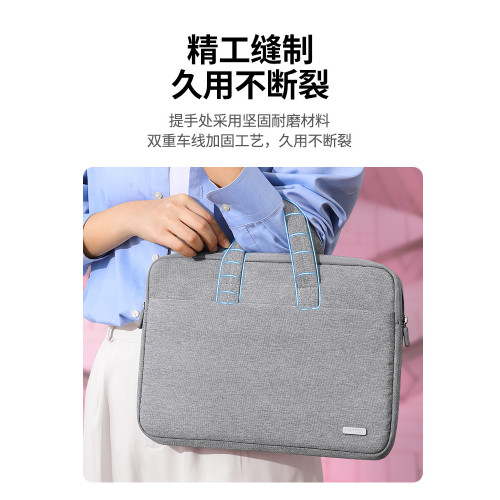 綠聯筆記型電腦包手提包適用macbook筆電matebook14寸15點6寸男女通用16英寸電腦保護套13寸