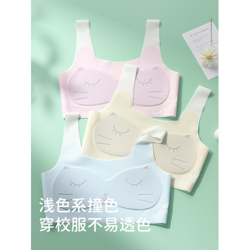 女童內衣發育期小背心兒童文胸10嵗小學初中生透氣一體式貓咪內墊