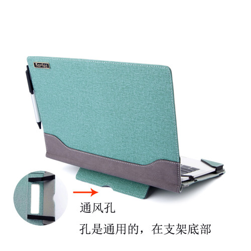 筆記型電腦套13.3 14 15.6 16寸聯想戴爾惠普華碩宏基電腦保護殼