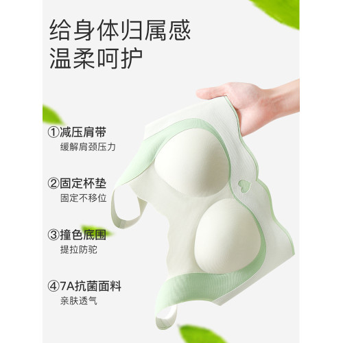 女童內衣發育期少女文胸初中生高中學生提拉軍訓運動防震背心薄款