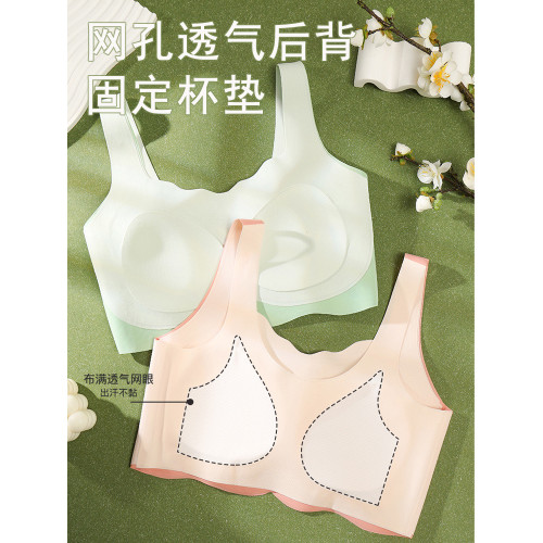 女童內衣發育期少女文胸初中生高中學生提拉軍訓運動防震背心薄款