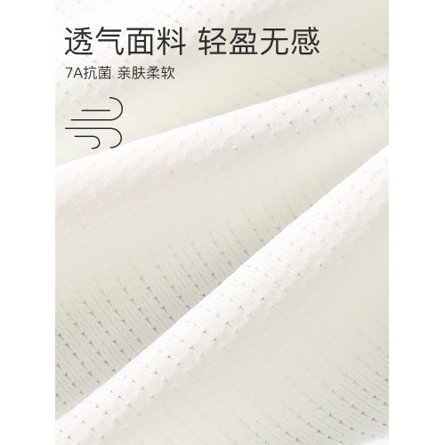 女童內衣發育期少女文胸初中生高中學生提拉軍訓運動防震背心薄款