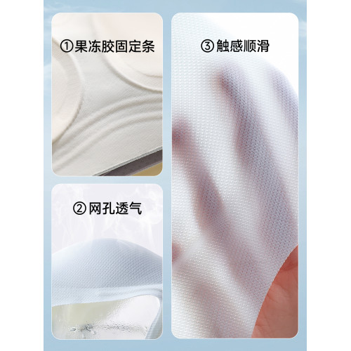 芬騰青春發育期少女一片式無痕背心環繞前釦矯正預防駝背防震內衣