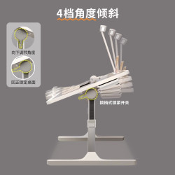 床上學習桌可折曡升降帶台燈宿捨寫字學習小桌子大號免安裝電腦桌