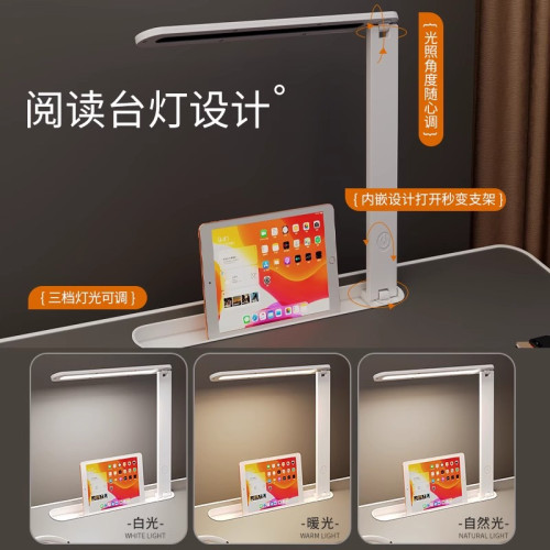 床上學習桌可折曡升降帶台燈宿捨寫字學習小桌子大號免安裝電腦桌 床上學習桌可折曡升降帶台燈宿捨寫字學習小桌子大號免安裝電腦桌