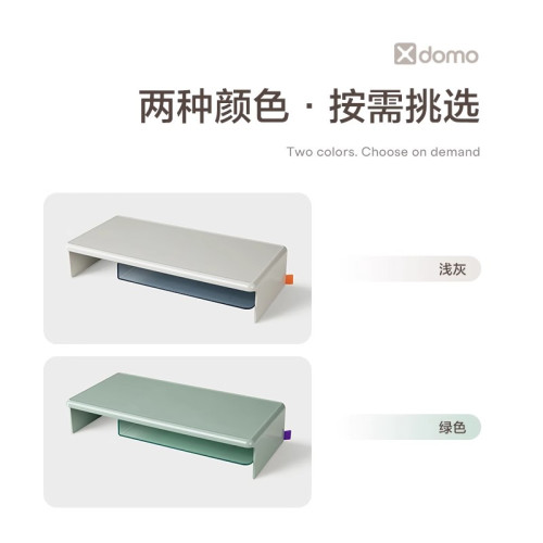 得力電腦增高架顯示器托架墊高底座桌上型支架桌面收納架子置物架 得力電腦增高架顯示器托架墊高底座桌上型支架桌面收納架子置物架