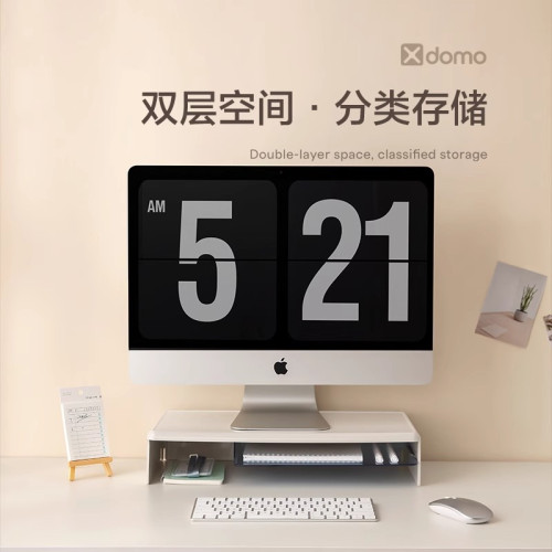 得力電腦增高架顯示器托架墊高底座桌上型支架桌面收納架子置物架 得力電腦增高架顯示器托架墊高底座桌上型支架桌面收納架子置物架