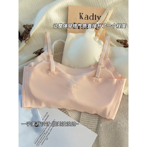 安心貓冰絲無痕內衣女夏季舒適運動文胸透氣無鋼圈可拆卸顯小背心
