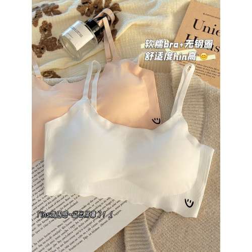 安心貓冰絲無痕內衣女夏季舒適運動文胸透氣無鋼圈可拆卸顯小背心