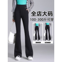 大碼喇叭褲200斤胖mm高腰女褲加肥加大彈力微喇褲春秋新款西裝褲