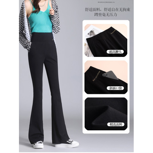 大碼喇叭褲200斤胖mm高腰女褲加肥加大彈力微喇褲春秋新款西裝褲