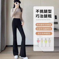 黑色喇叭褲加絨高腰褲子2025顯瘦垂感新款休閒西裝褲秋冬高檔遮肉