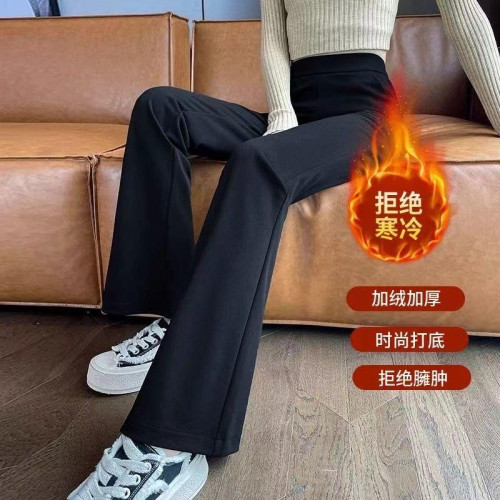 黑色喇叭褲加絨高腰褲子2025顯瘦垂感新款休閒西裝褲秋冬高檔遮肉