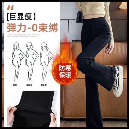 黑色喇叭褲加絨高腰褲子2025顯瘦垂感新款休閒西裝褲秋冬高檔遮肉