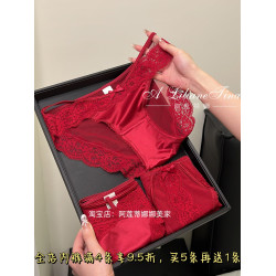 屬馬本命年大紅色蕾絲內褲女新款純棉襠女式三角內褲結婚新年禮物