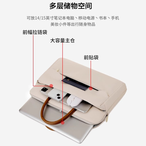 日本STELU女士筆記型電腦包上班通勤手提包簡約商務公文包戴爾聯想14寸華爲小米蘋果Macbook Air13.3/16英寸