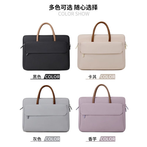 日本STELU女士筆記型電腦包上班通勤手提包簡約商務公文包戴爾聯想14寸華爲小米蘋果Macbook Air13.3/16英寸
