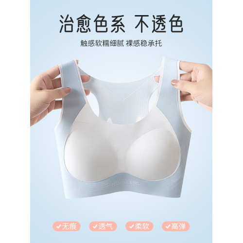 貓人內衣女學生初中生粉底液少女青少年女生發育期高中生背心文胸 貓人內衣女學生初中生粉底液少女青少年女生發育期高中生背心文胸