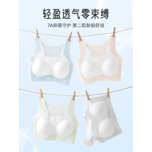 貓人內衣女學生初中生粉底液少女青少年女生發育期高中生背心文胸 貓人內衣女學生初中生粉底液少女青少年女生發育期高中生背心文胸