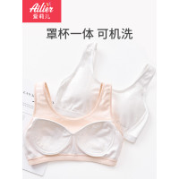 少女內衣發育期文胸女孩女大童三階段純棉背心高中學生青少年女生