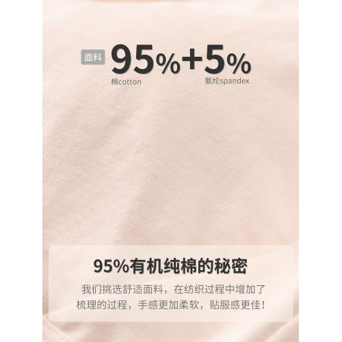 少女內衣發育期文胸女孩女大童三階段純棉背心高中學生青少年女生