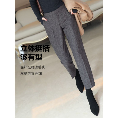 毛呢西裝褲女秋冬2025秋冬新款大碼小個子菸琯褲窄版西褲休閒長褲