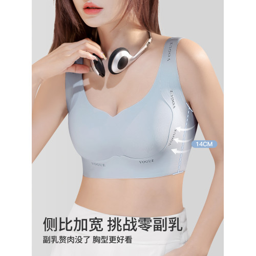 古今@大胸顯小聚攏大碼內衣女無鋼圈全罩杯薄杯防下垂無痕文胸罩