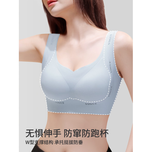 古今@大胸顯小聚攏大碼內衣女無鋼圈全罩杯薄杯防下垂無痕文胸罩