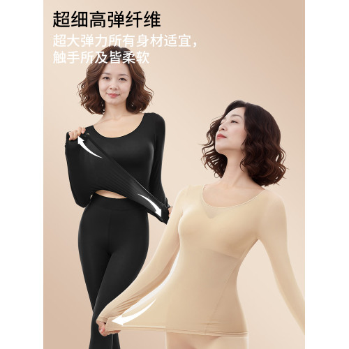 中老年保暖玻尿酸美膚衣套裝高彈保暖內衣抗靜電抗起球肌底衣圓領
