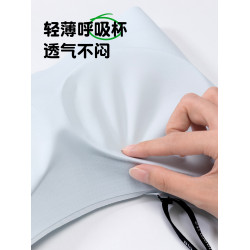 內衣學生初中女大童發育期少女文胸青少年高中生運動無痕吊帶背心