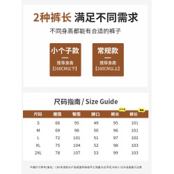 咖色格子濶腿褲女秋冬新款小個子高腰垂感寬鬆加絨加厚毛呢直筒褲