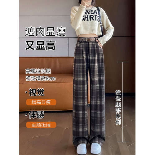 咖色格子濶腿褲女秋冬新款小個子高腰垂感寬鬆加絨加厚毛呢直筒褲 咖色格子濶腿褲女秋冬新款小個子高腰垂感寬鬆加絨加厚毛呢直筒褲