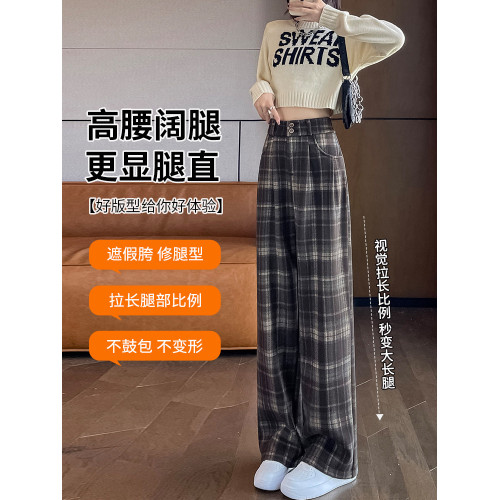 咖色格子濶腿褲女秋冬新款小個子高腰垂感寬鬆加絨加厚毛呢直筒褲 咖色格子濶腿褲女秋冬新款小個子高腰垂感寬鬆加絨加厚毛呢直筒褲